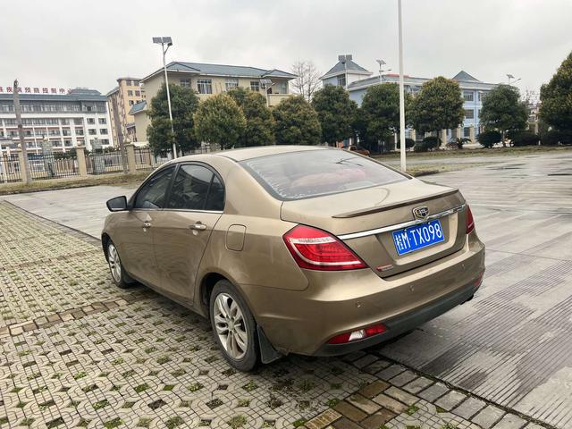 Geely Emgrand