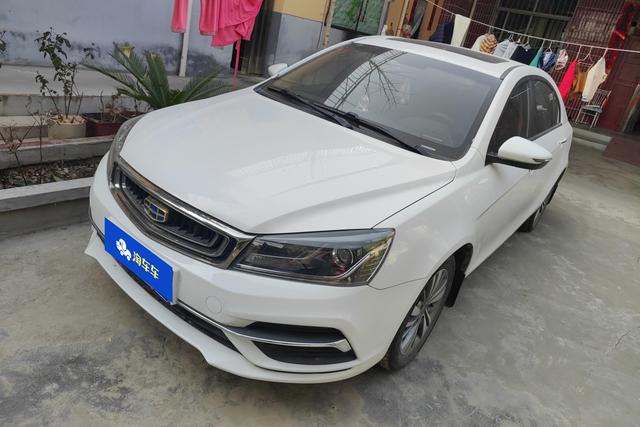 Geely Emgrand