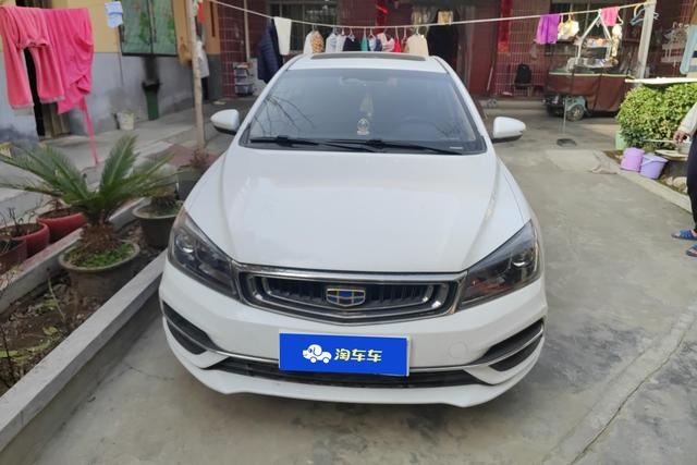 Geely Emgrand