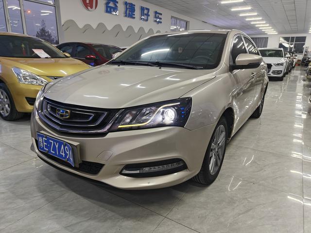 Geely Emgrand