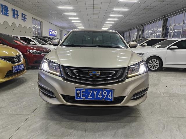 Geely Emgrand