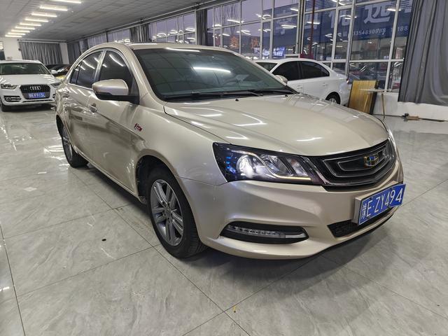 Geely Emgrand