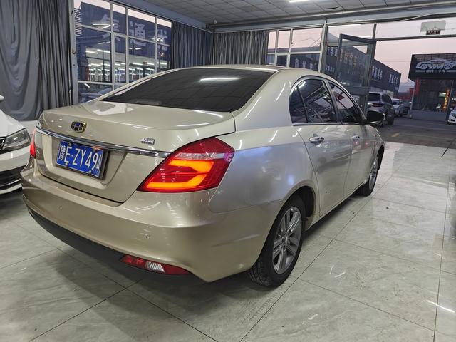 Geely Emgrand