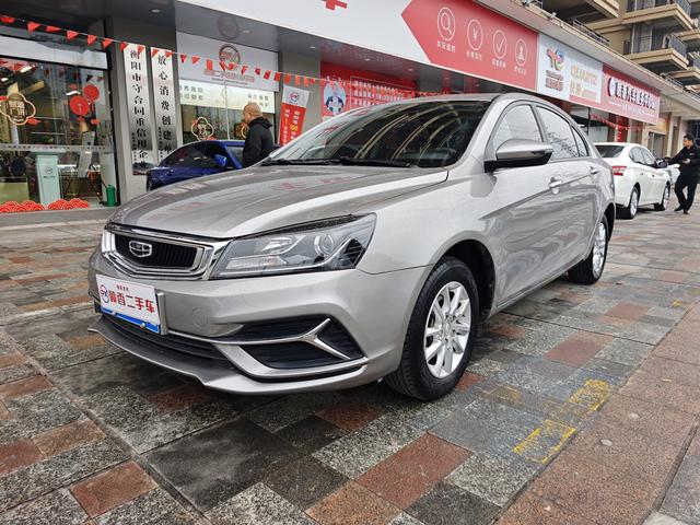 Geely Emgrand