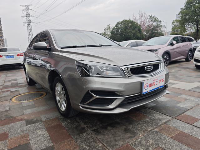 Geely Emgrand