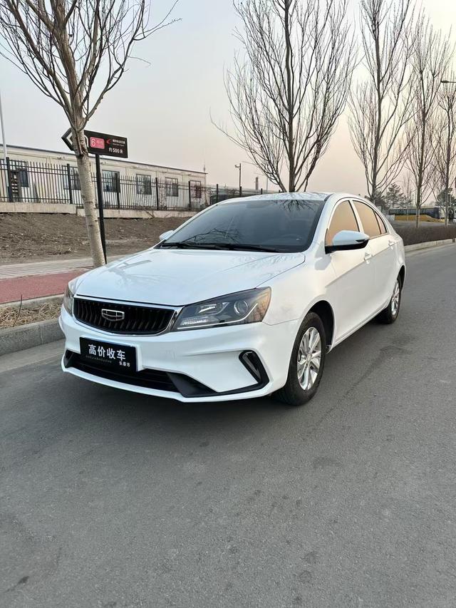 Geely Emgrand