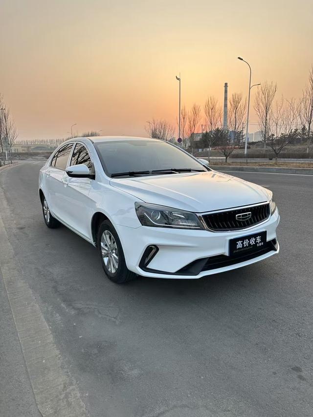 Geely Emgrand