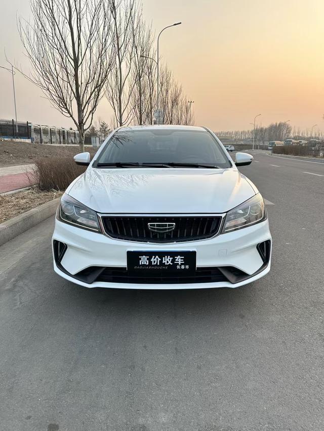 Geely Emgrand