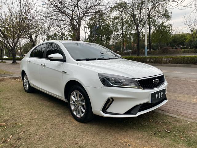 Geely Emgrand