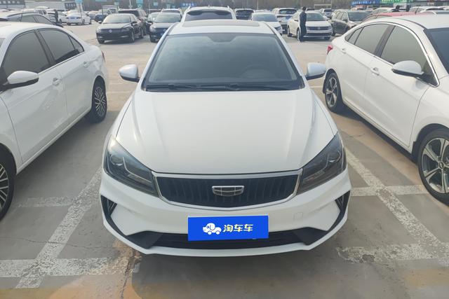 Geely Emgrand