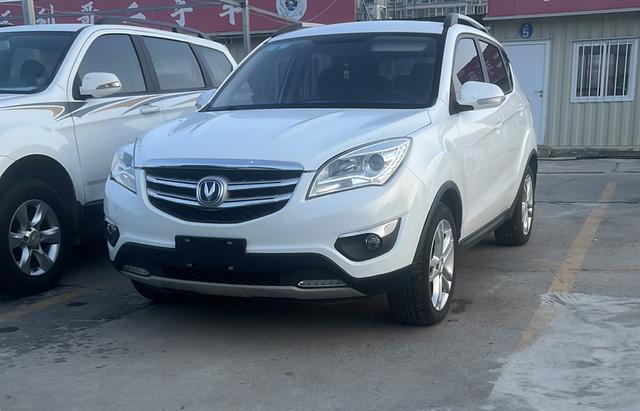 Changan CS35