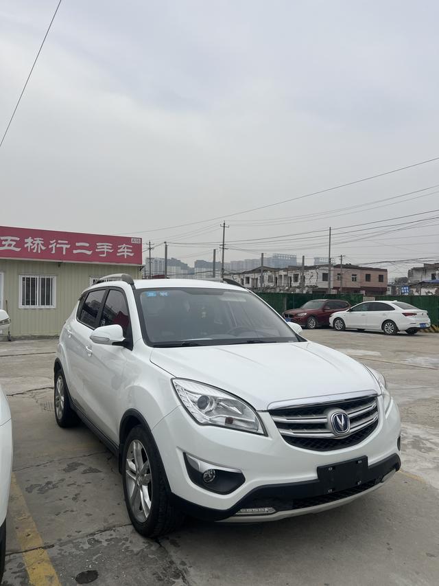 Changan CS35