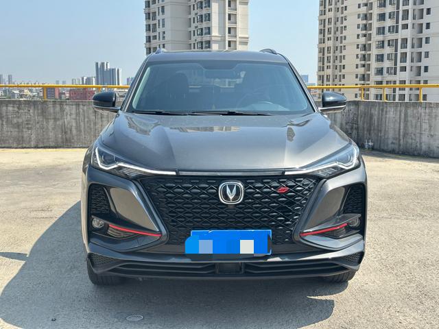 Changan CS75 PLUS