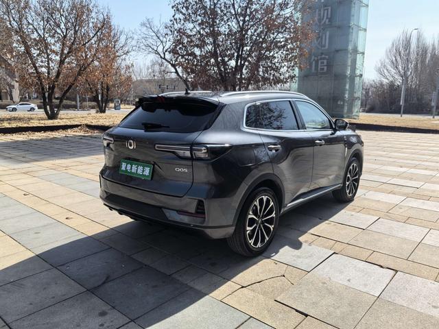 Changan Qiyuan Q05