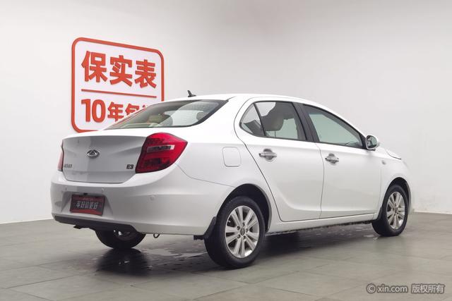 Chery E3