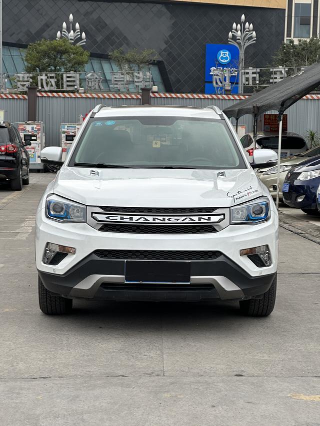 Changan CS75