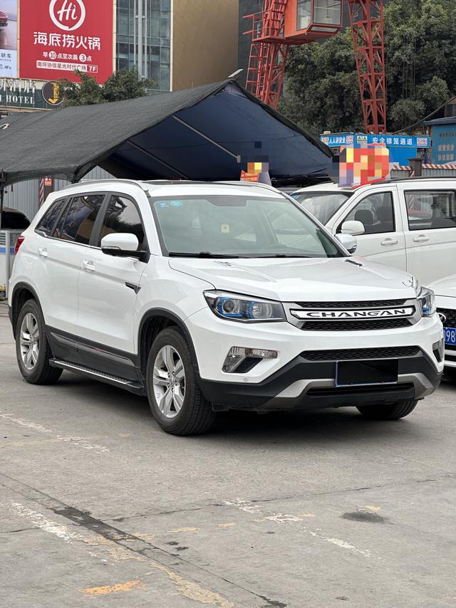 Changan CS75