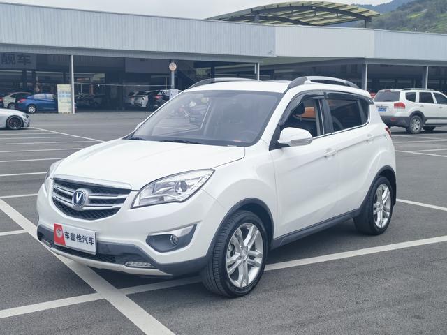 Changan CS35