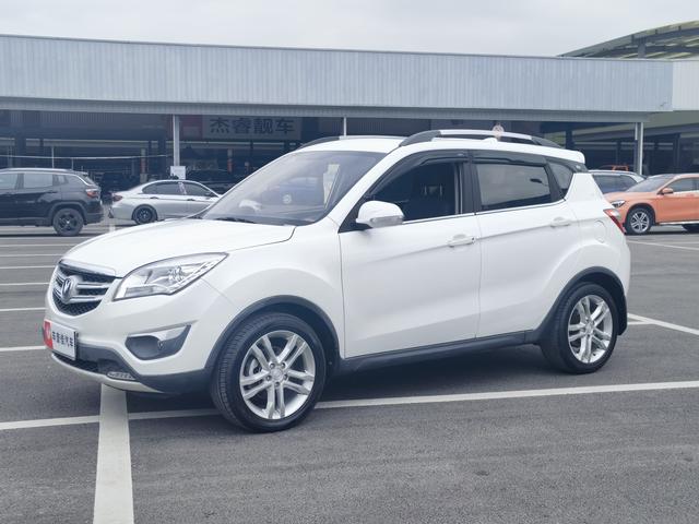 Changan CS35