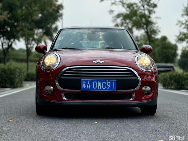 MINI MINI