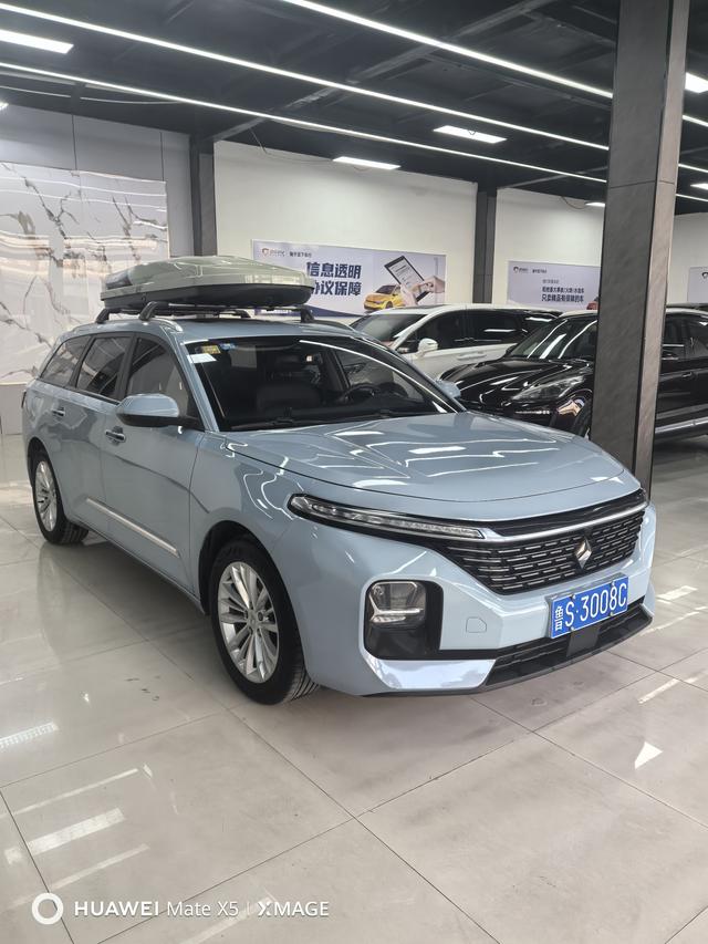 Baojun Valli