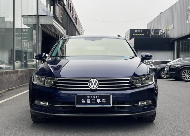 Volkswagen Wei Lan