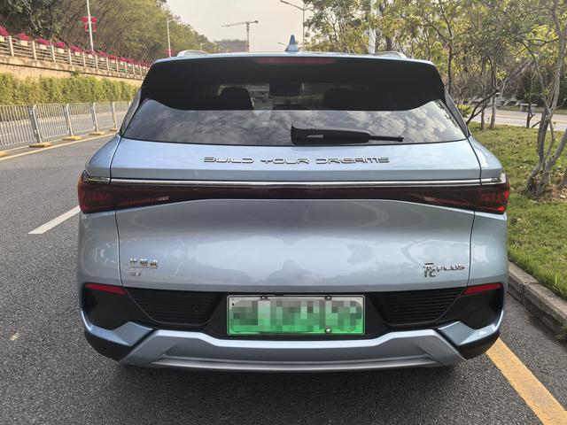 BYD Yuan PLUS