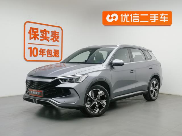 BYD Song Pro DM