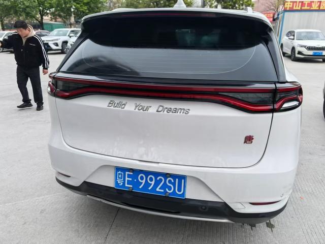 BYD Tang