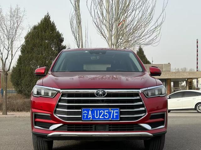 BYD Song Pro