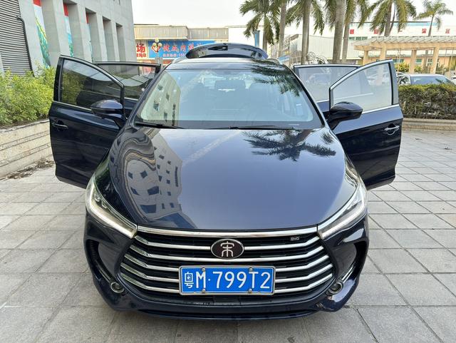 BYD Song MAX