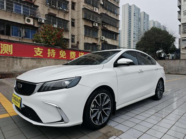 Geely Binrui