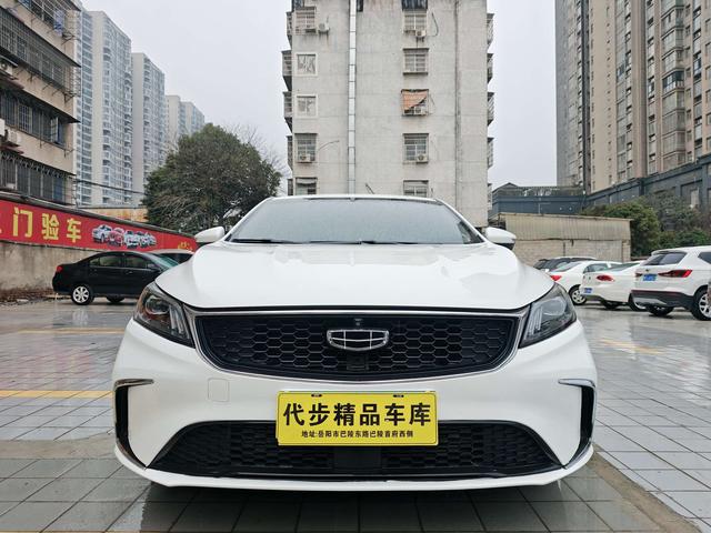 Geely Binrui