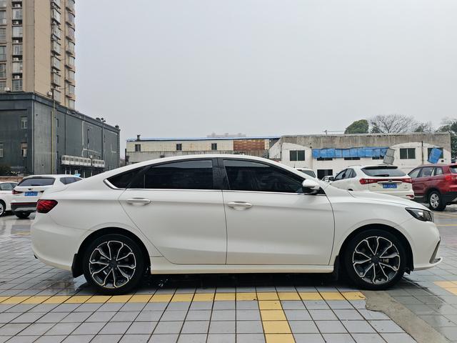 Geely Binrui