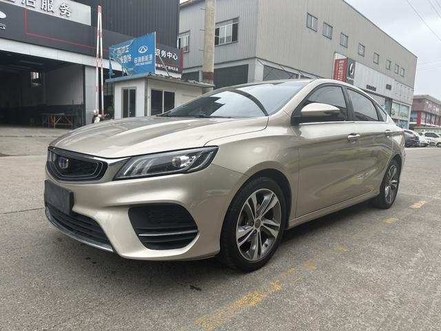 Geely Binrui