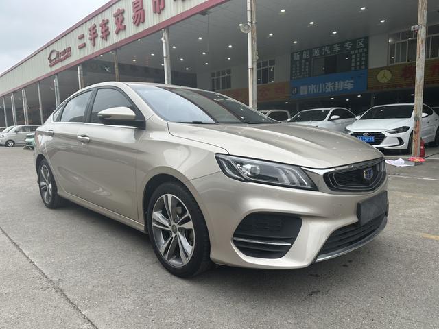 Geely Binrui