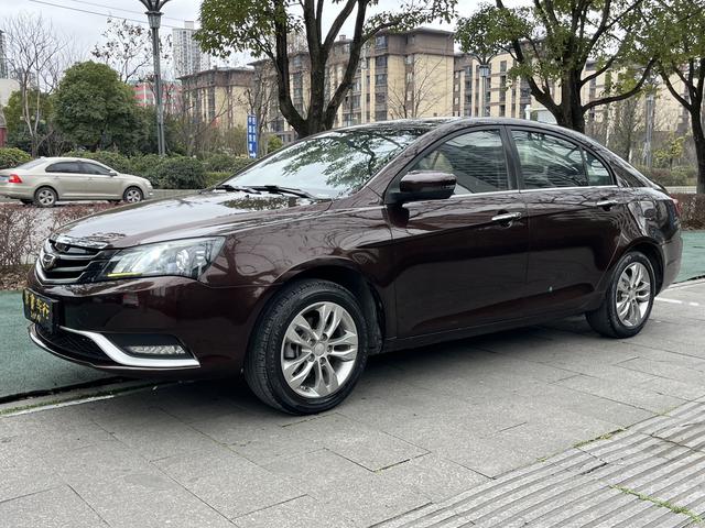 Geely Emgrand