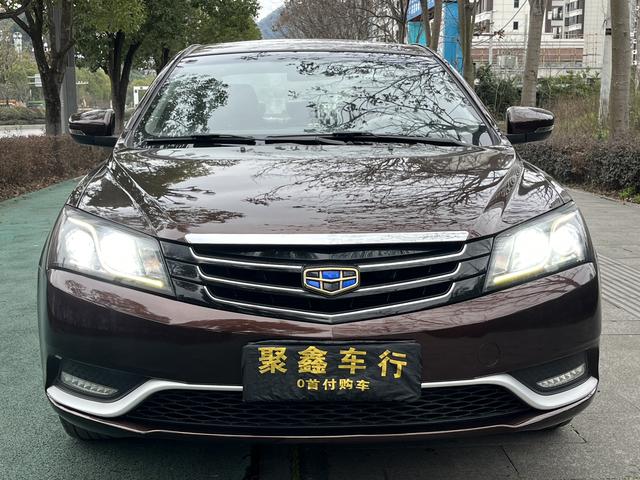 Geely Emgrand