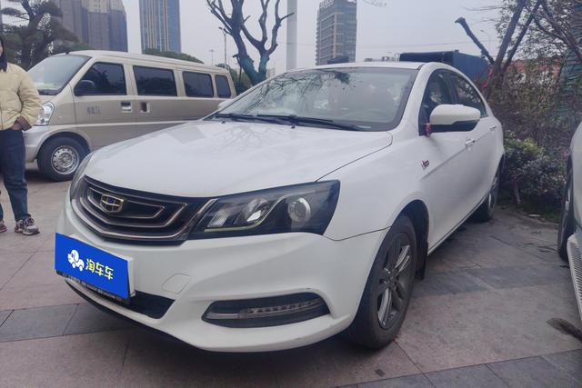 Geely Emgrand