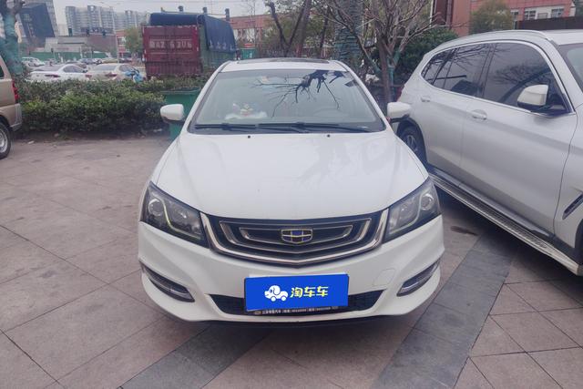 Geely Emgrand