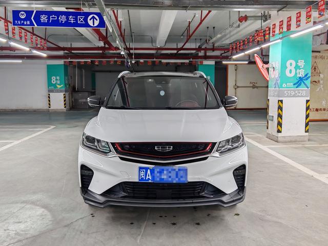 Geely Coolray SX11