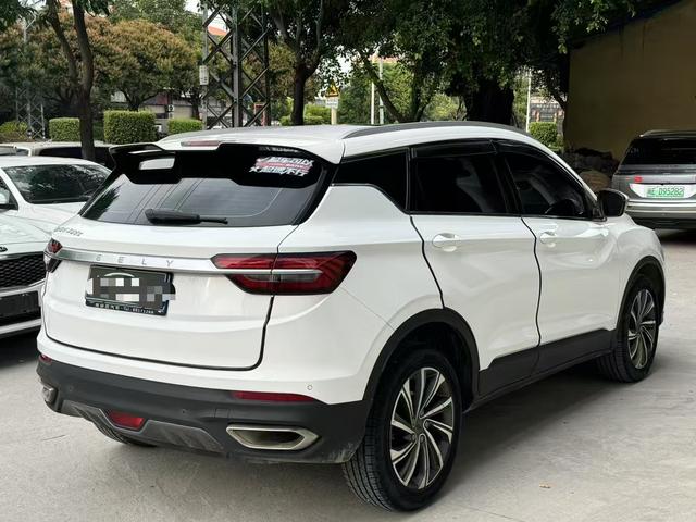 Geely Coolray SX11