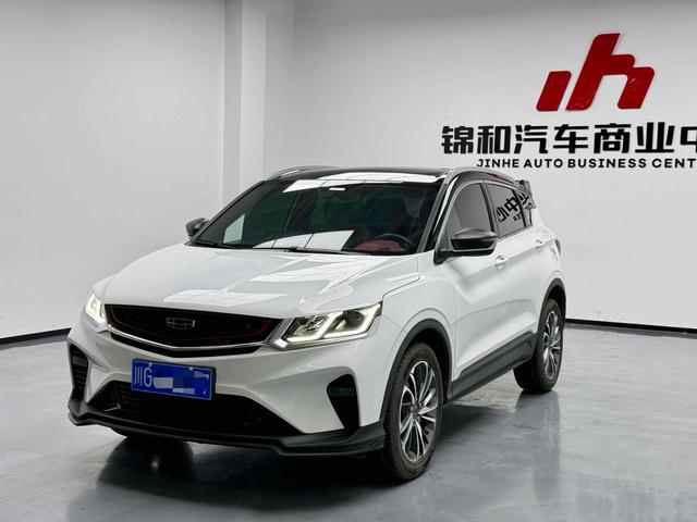 Geely Coolray SX11