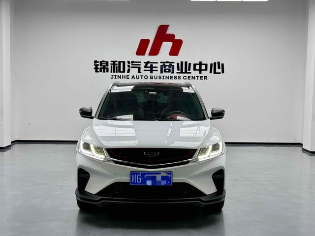 Geely Coolray SX11