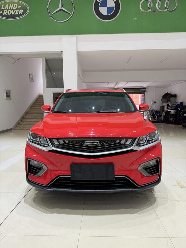 Geely Coolray SX11