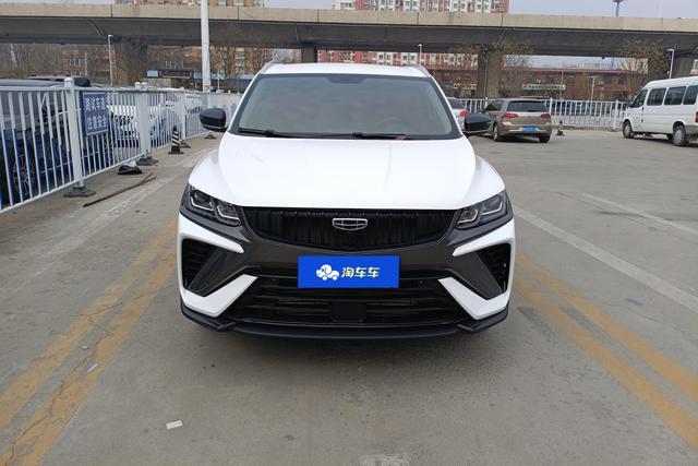 Geely Coolray SX11