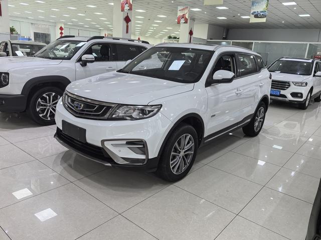 Geely Atlas