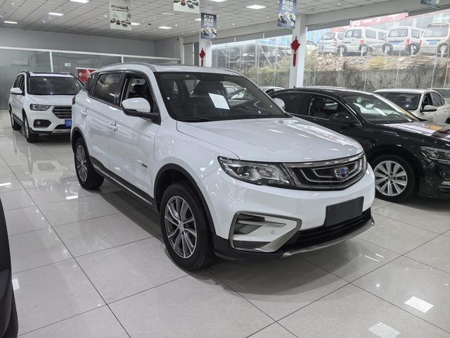 Geely Atlas