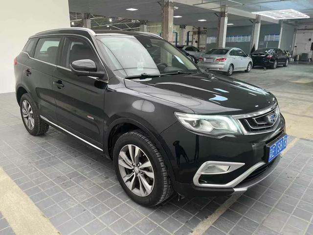 Geely Atlas