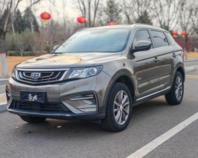 Geely Atlas